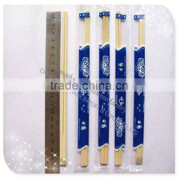 High quality tensoge chopsticks with half paper seal