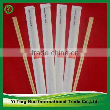 Factory price and the best quality paper sleeve packed sanitary and economical DISPOSABLE BAMBOO Chopsticks