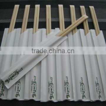 color printing paper wrapped disposable china chopsticks