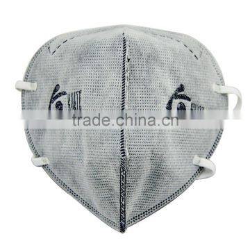 Activated Carbon Folding Types Dustproof Mask photo-2