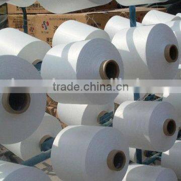 75D 100D 150D RW white DTY polyester textured yarn FOR KNITTING