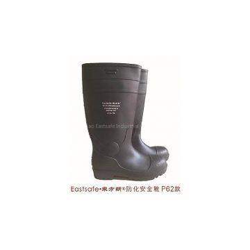PVC boots