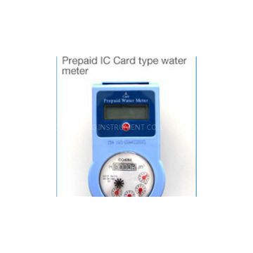 15mm-20mm IC Card Prepaid Water Meter