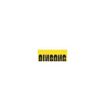 Qingong International