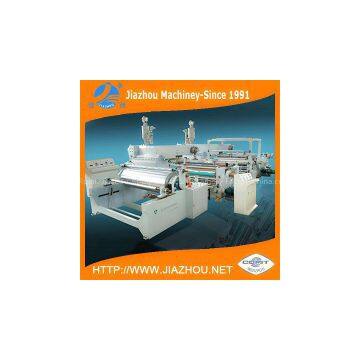 Single or Double Side Laminating Coating Machine