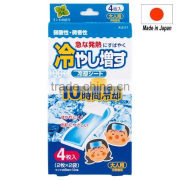 Convenient cooling gel patch cooling gel sheet made in Japan