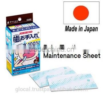 Japan Baby Teeth Maintenance Sheet wet wipe Four-fold, 1sheet (28 packs) Wholesale