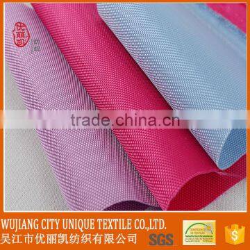 600D PU Coated 100% Polyester Oxford Fabric For Bag/Tent