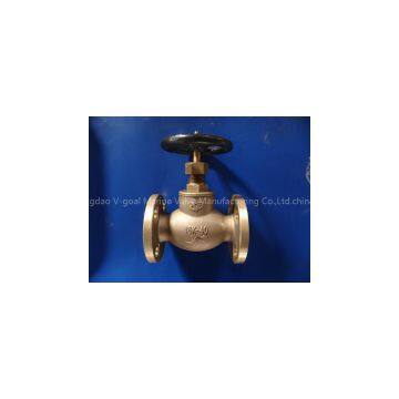 Marine JIS standard bronze valve