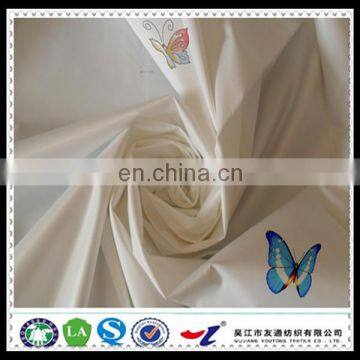 210t 100%polyester taffeta fabric for curtain lining