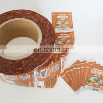 Factory price custom colorful pe/pvc/pet food packaging heat pvc shrink film