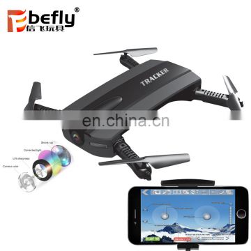 2.4G foldable mini pocket R/C drone with wifi camera and light