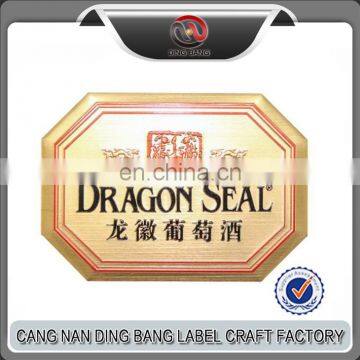 Custom Print Low Price Designer Label Wine Metal Label