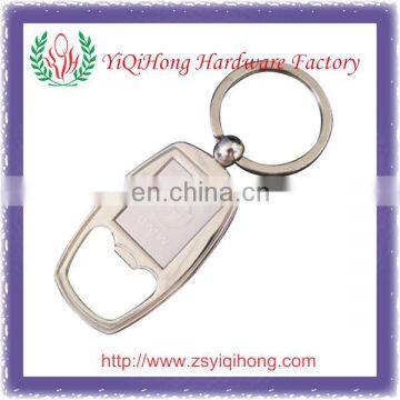 Zinc alloy silver bottle opener with keyring