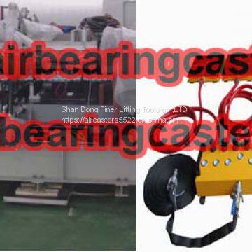 Air Bearings and Casters Moving Armamentarium photo-5