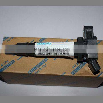 Ignition Coil 90919-02248