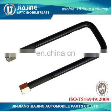 High Quality u Bolt for Canter Front and Rear With Bake Paint photo-3
