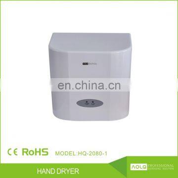 Hotel wall mount automatic high speed plastic jet air hand dryer