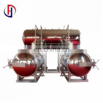 Sterilizing Autoclave Food Industrial photo-2
