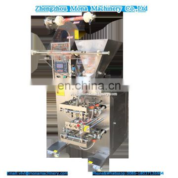 25g to 150g automatic sachets baking powder Packing Machine with 4 side seal