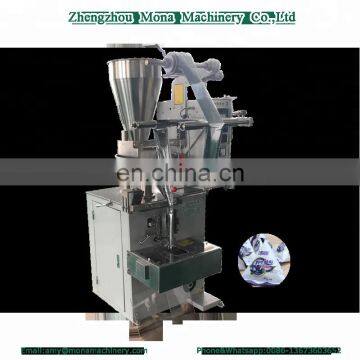 Automatic small particle grain sachet packing machine with double hopper