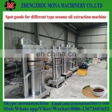 China Hot Sale Soybean Extruder Machines Sesame Oil Grinding Machine With Best Quality photo-2