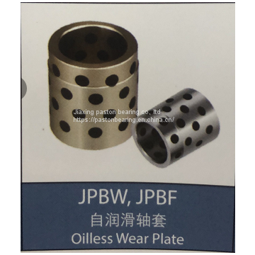 Oilless guide bushes with collar