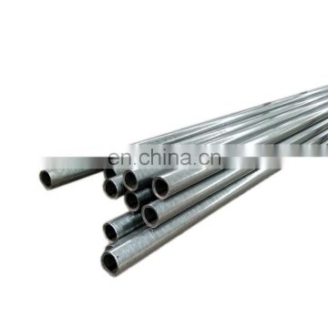 73043190 HS code  BKS cold drawn seamless steel tube and pipe