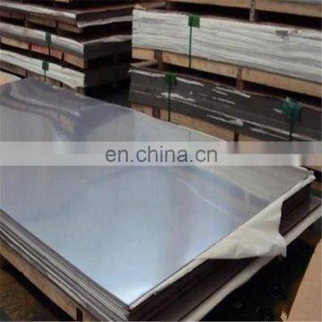 3mm stainless steel 304 316l SS Plate inox sheet