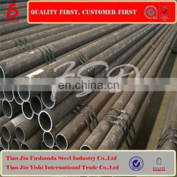 ASTM A 106 GRB cold drawn seamless steel pipe low price