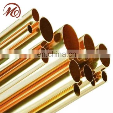 Admiralty brass pipe C44300/CuZn28Sn1As/Hsn70-1