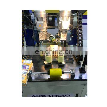 KCJ Knurling and Strip Feeding Machine for Aluminum Windows and Doors photo-2