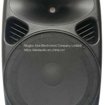 High Power Professional Portable PA Speaker
