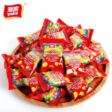 Wonderful Chocolate Beans 45g photo-4
