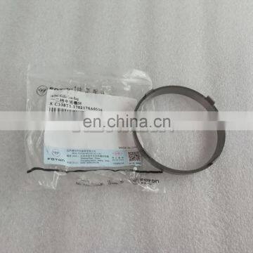 Foton Tunland Spare Parts 1st2nd RING, ONE C538T1-1702176A0516 JC538T1-1702176