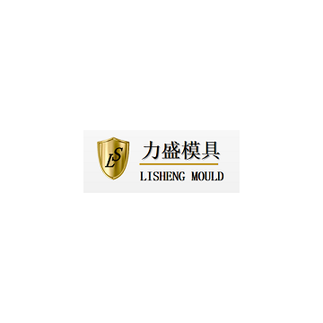 TAIZHOU HUANGYAN LISHENG MOULD CO.,LTD.