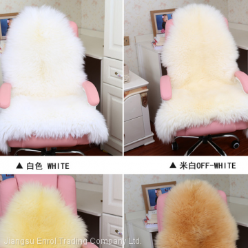 100% Wool Carpet