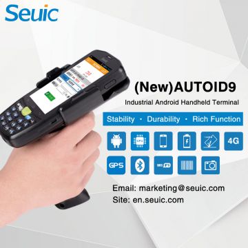 Android Portable Industrial Handheld Computer  for Logistics Industry Picking and Delivery Management