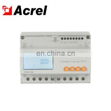 Acrel Hot selling DTSD1352 solar pv energy meter with high quality