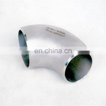 Stainless Steel ss Mandrel Bend Pipe Tp321 Sus321 photo-2