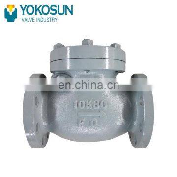 JIS F7373 CAST IRON 10K SWING CHEC VALVES