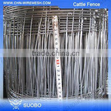 SUOBO hot sale electric fence/ electric fence china/ electric fence post