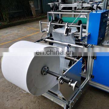 400*160mm 520*160mm Model-WXT Non-woven Overshoes Wearing Making Machine photo-2