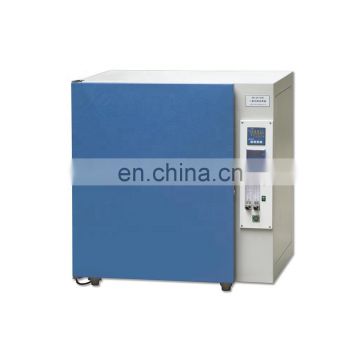 HH.CP-01 160L co2 incubator principle for laboratory using