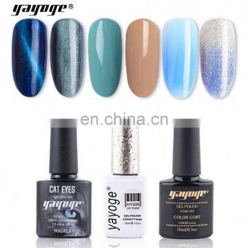 In Stock Fast Shipping Oem Temperature Color Change Gel Nail Polish Set photo-4