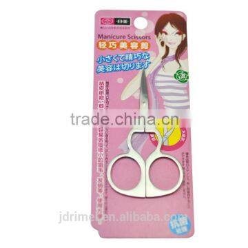Shaped Scissors , Moustache Scissors , Manicure Scissors photo-5