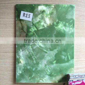 Marble color PVC sheet