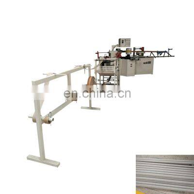 High Speed Parallel Paper Tube Making Machine