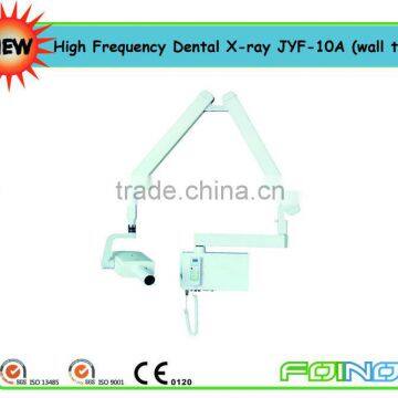 portable wall mounted high frequency dental x-ray machine