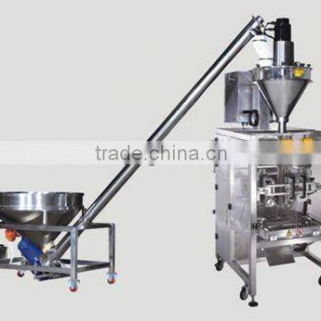 Flexible milk powder screw conveyor for packing machine